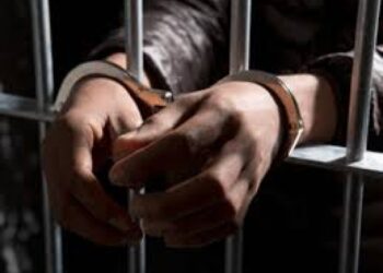 Awas ! Pasal Jebakan UU ITE